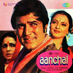 Aanchal (1980) Mp3 Songs